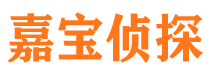 黄石外遇调查取证